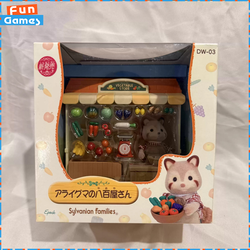 Vintage Collection Playset - 실바니안 패밀리즈 단종된 상점 시리즈 너구리