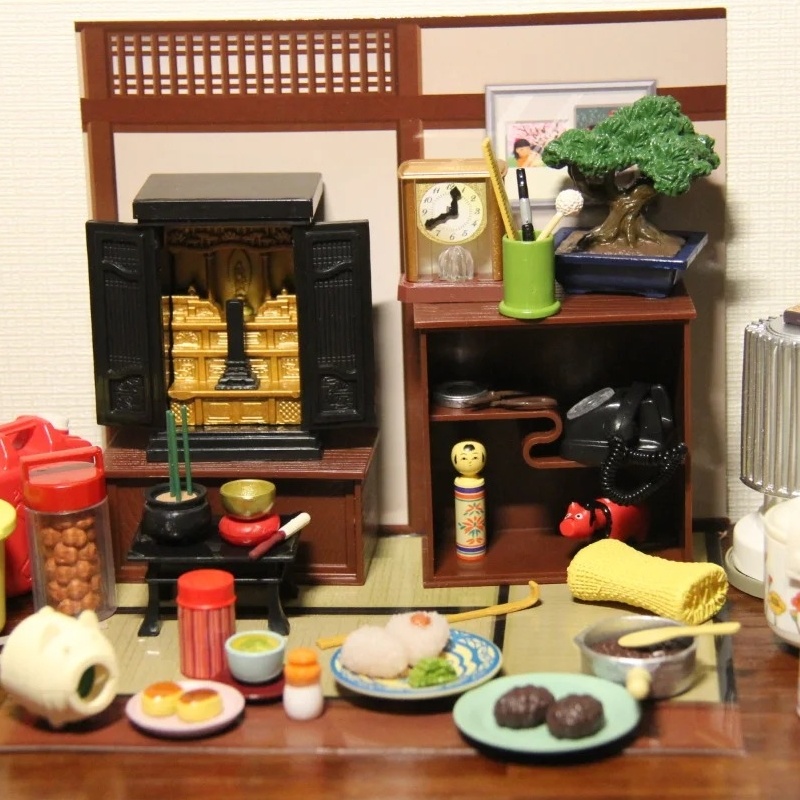 Vintage Collection Playset - 리멘트 빈티지 80년대 조부모 집 향수를