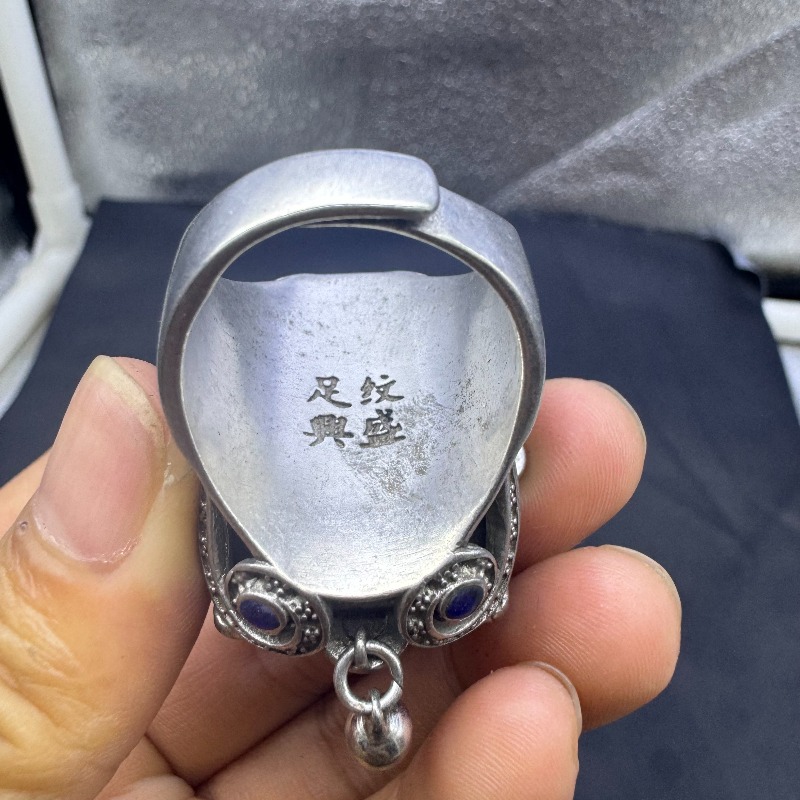 앤틱 청나라 은제 조절 가능한 반지, 엄지손가락 반지, - Vintage Collectible Bells 리뷰 및 가격