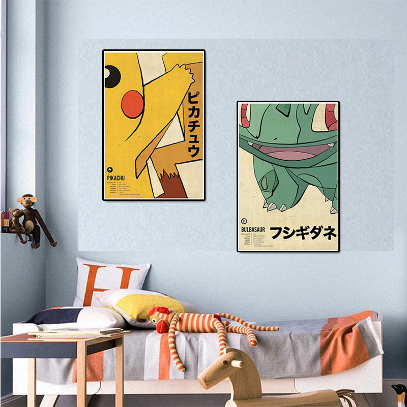 빈티지 포켓몬 애니메이션 그림 캔버스 회화 벽 장식 포 - Vintage Things Collection 리뷰 및 가격