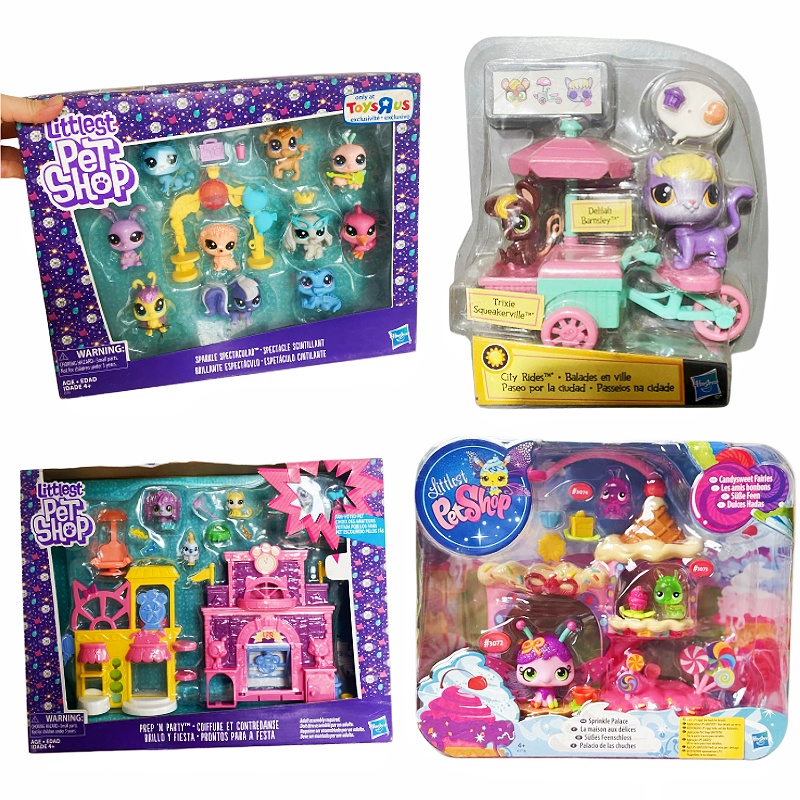 LPS 믹스 플레이세트 번들 페어리 팰리스 리무진 자동 - Vintage Collection Playset 리뷰 및 가격