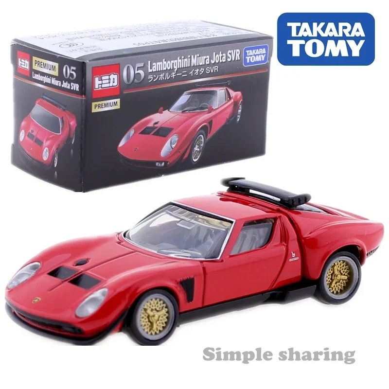 다카라 토미 토미카 프리미엄 TP01-TP40 자동차  - Vintage Collectible Model Cars 리뷰 및 가격