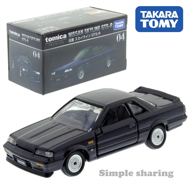 다카라 토미 토미카 프리미엄 TP01-TP40 자동차  - Vintage Collectible Model Cars 리뷰 및 가격