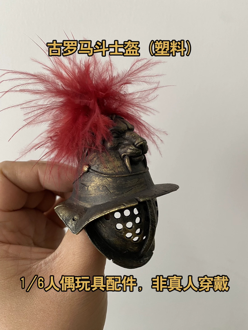 1/6th COOMODEL HHMODEL 오래된 빈티지 - Vintage Collectible And Vintage Dolls 리뷰 및 가격