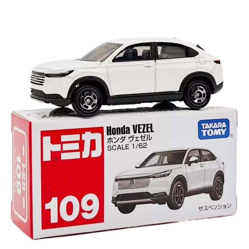 다카라 토미 1/62 스케일 레드 화이트 박스 다이캐스 - Vintage Collectible Model Cars 리뷰 및 가격