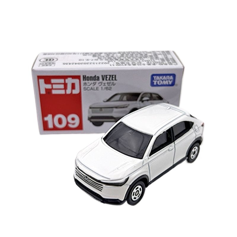 다카라 토미 1/62 스케일 레드 화이트 박스 다이캐스 - Vintage Collectible Model Cars 리뷰 및 가격