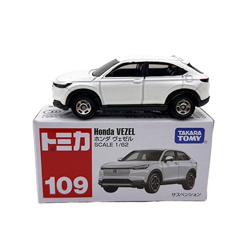 다카라 토미 1/62 스케일 레드 화이트 박스 다이캐스 - Vintage Collectible Model Cars 리뷰 및 가격