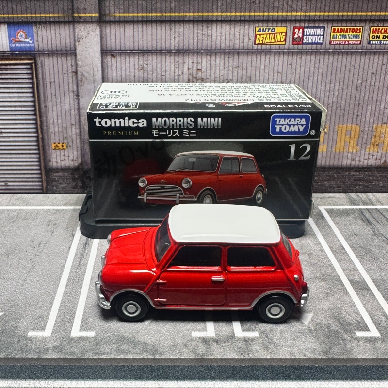 토미 프리미엄 블랙 박스 1:12 스케일 BMW 모리스 - Vintage Collectible Model Cars 리뷰 및 가격